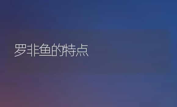 夏季林间黑木耳多茬耳高产的技术 | 植物科普