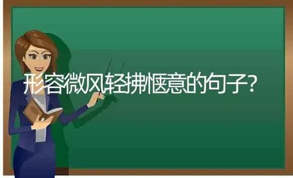 夏威夷竹可以喷花多多10号吗？ | 植物问答