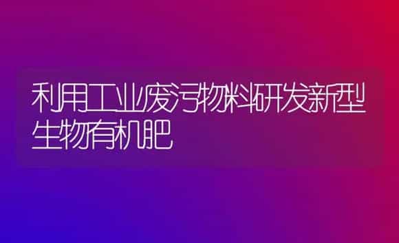 湖北7月下旬土壤失墒快 | 植物科普