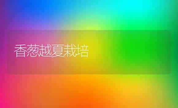 脐橙多头高接换种技术初报 | 植物科普