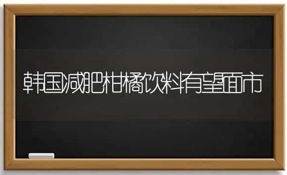 刺玫瑰的繁殖法要点 | 植物科普