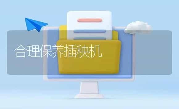 农用水泵吸不上水的原因 | 农资农机