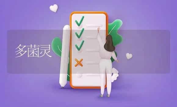 秋播大白菜病害防治技术 | 植物病虫害