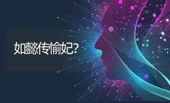 如懿传愉妃？ | 多肉养殖