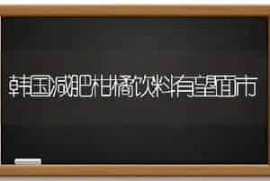 刺玫瑰的繁殖法要点