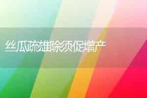 如何提高桂花的移栽成活率