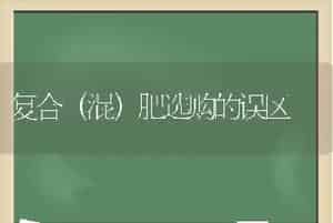 桂花栽培技术