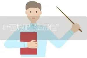 [品种介绍] 木耳对外界条件的要求