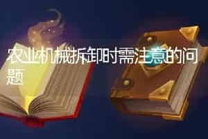 润滑油质量的简单检验方法