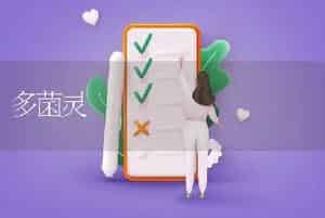 秋播大白菜病害防治技术