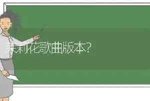 蟹爪兰一年长几个叶？