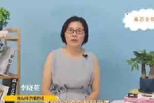 黑百合花语是什么 黑百合有什么花语