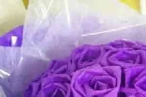 16朵紫玫瑰的寓意，表示多变不安/我只爱你与祝你顺利